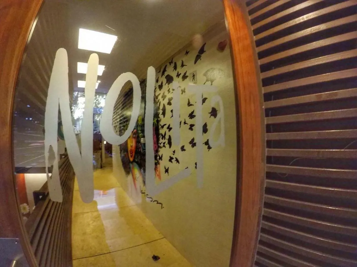 Nolita By Playa Moments Apartamento Playa del Carmen 0*,